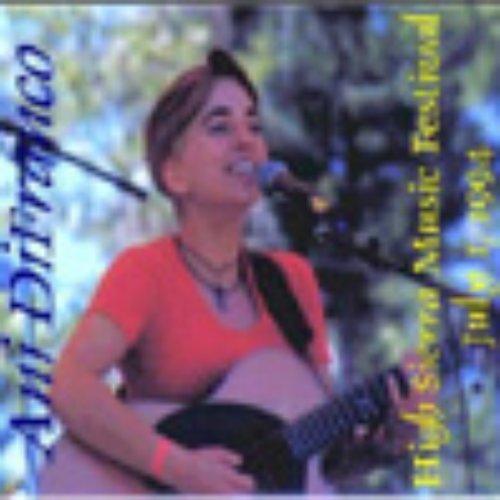 An Acoustic Evening With... (1994-07-14, Renton, WA, USA)