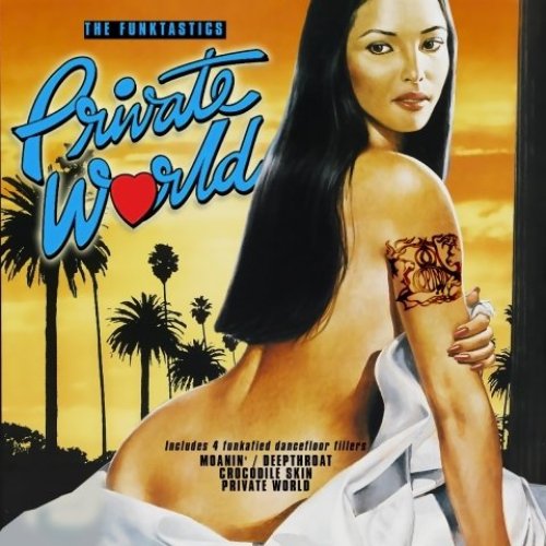 Private World EP