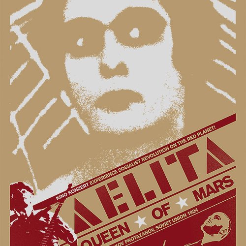 Aelita