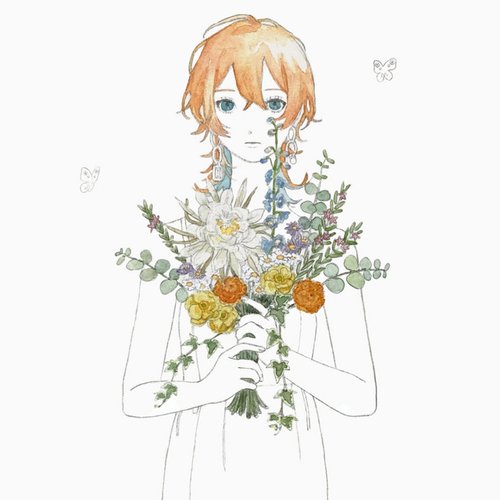 花弥徒然