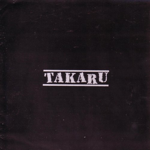 Takaru