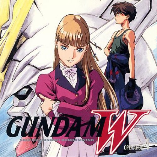 新機動戦記ガンダム W OPERATION 4