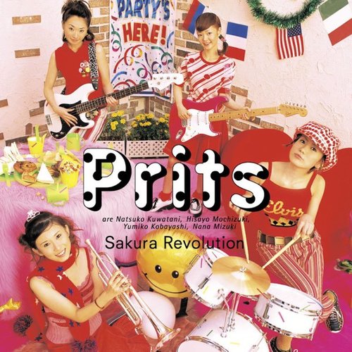 sakura revolution
