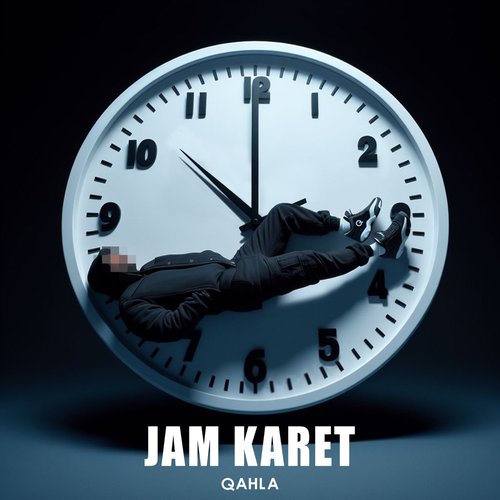 Jam Karet
