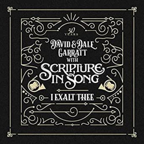 I Exalt Thee