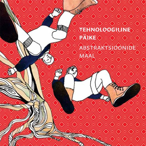 Abstraktsioonide Maal