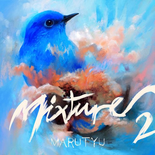 MIXTURE II