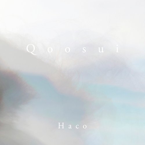 Qoosui