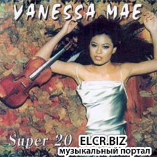 Super 20