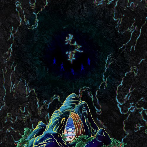 Corps of Light