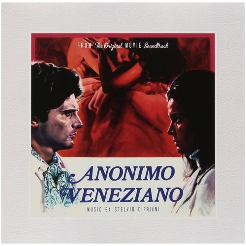 Anonimo Veneziano