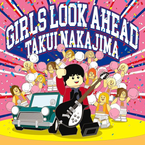 GIRLS LOOK AHEAD(Special Edition)