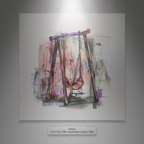 SWING (feat. Park Kyung) - Single