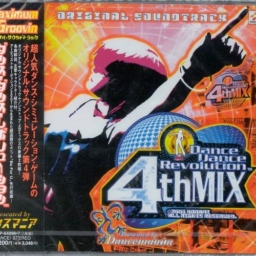 Dance Dance Revolution 4thMix