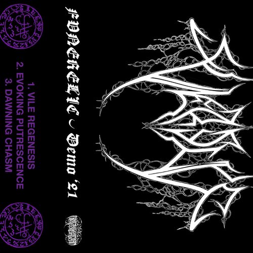 Funerelic Demo '21