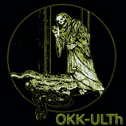 OKK-ULTh
