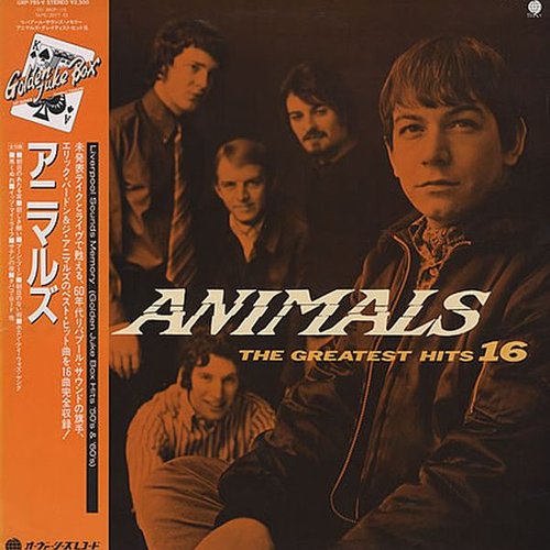 The Greatest Hits 16