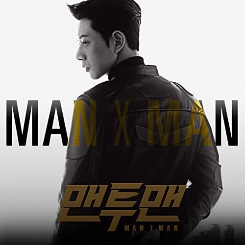 Man to Man (Original Television Soundtrack)