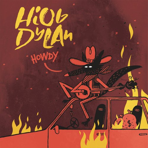 Howdy - EP