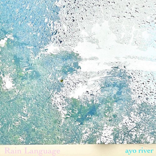 Rain Language