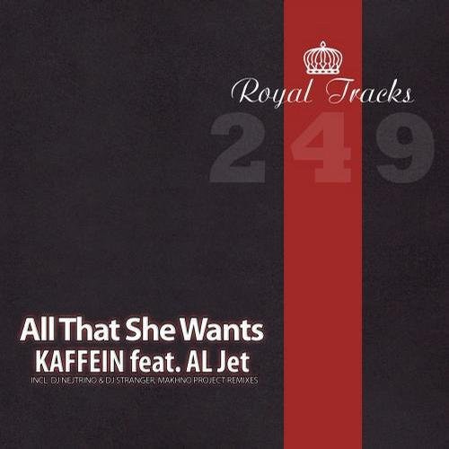 All That She Wants