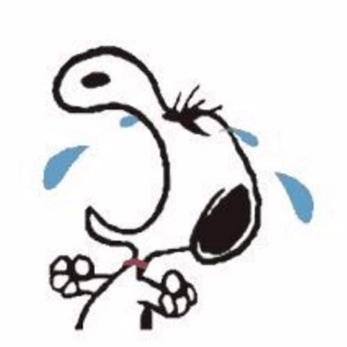 my last letter to you