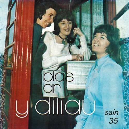 Y Diliau - EP