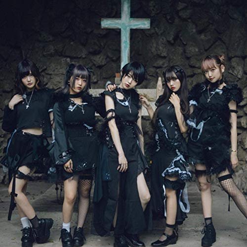 Last hymn