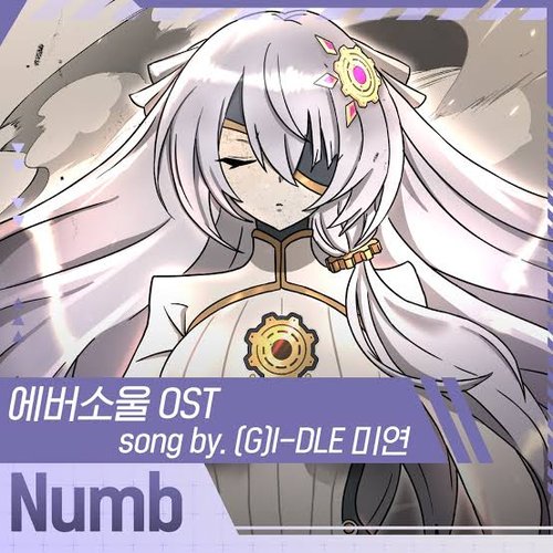 Numb - Single