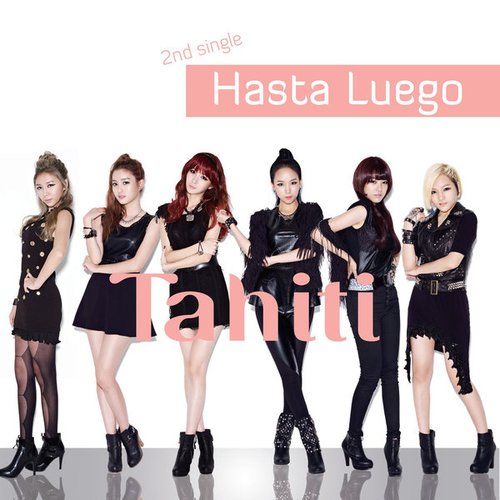 Hasta Luego - Single