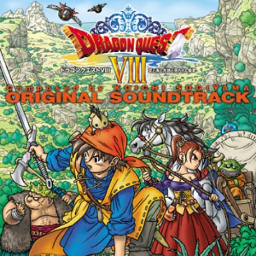 Dragon Quest VIII Original Soundtrack