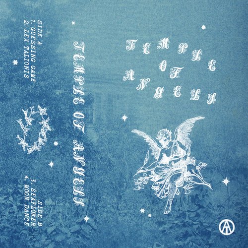 S/T - EP