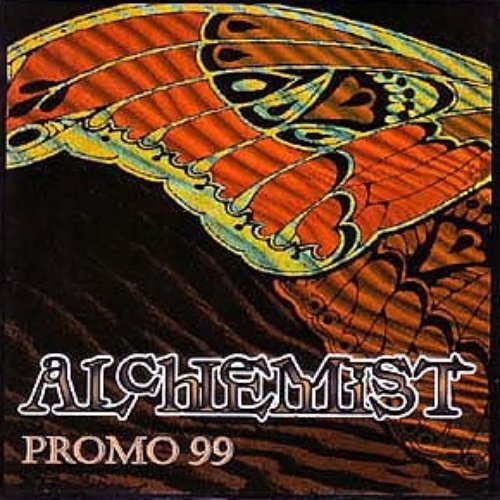Promo 99