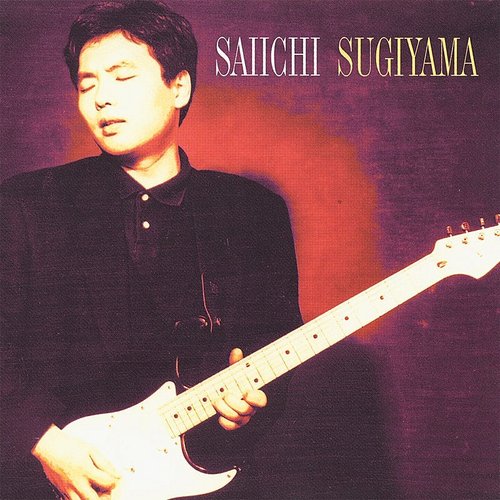 Saiichi Sugiyama