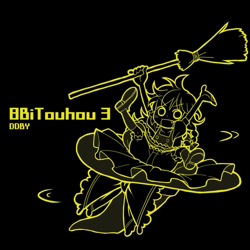 8BiTouhou 3