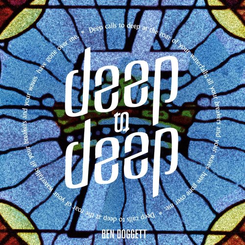 Deep to Deep - EP