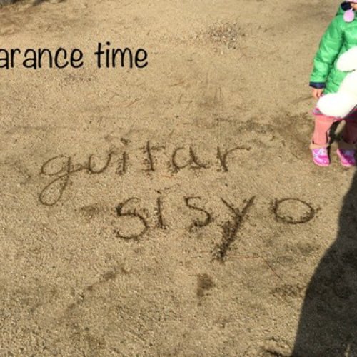 clearance time