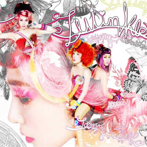 `Twinkle` Mini Album