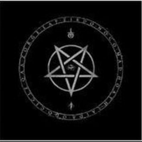 Arkha Sva / Chalice of Blood