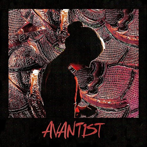 Avantist