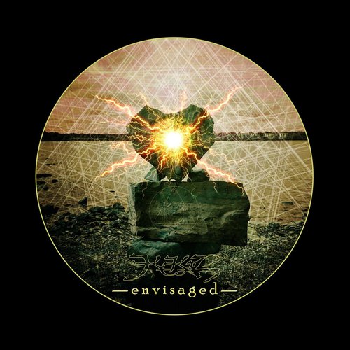 Anthropos Rising - Single