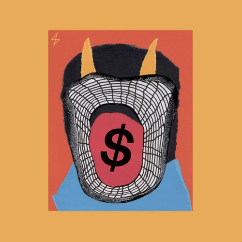 The Beat
