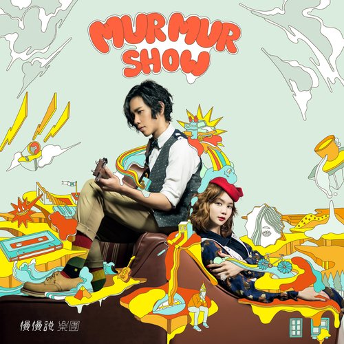 MurMurShow