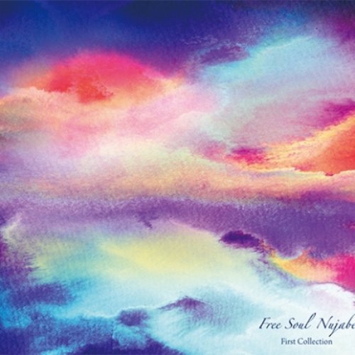 Free Soul Nujabes First Collection