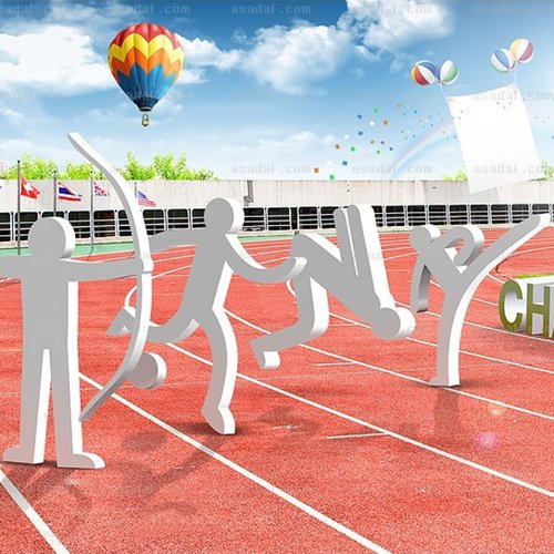 field day
