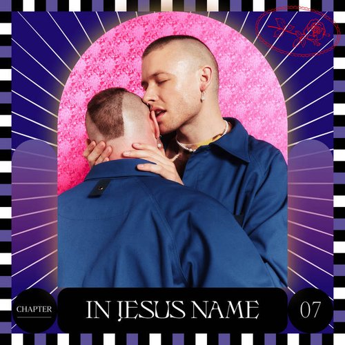 In Jesus Name (feat. Love Interest) - Single