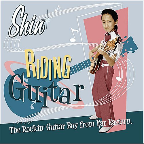 Riding Guitar