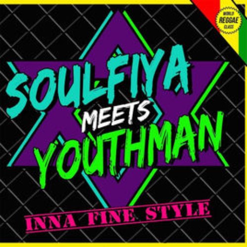 Inna Fine Style