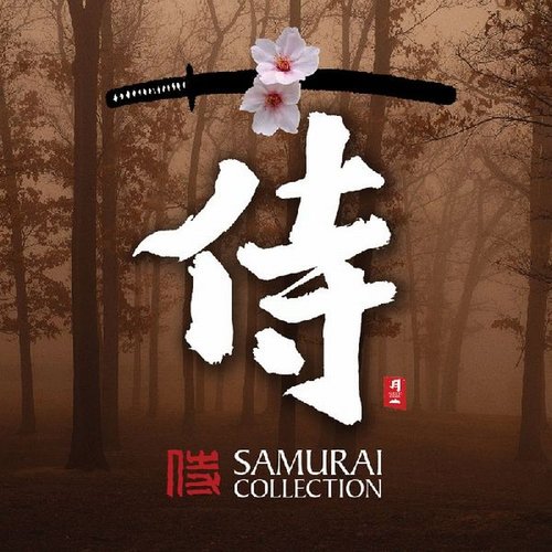 Samurai Collection