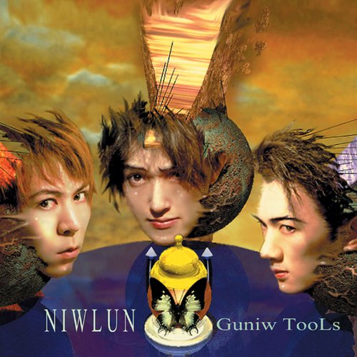 半額 50％OFFの通販 Guniw — Niwlun Tools Last.fm | アクセサリー